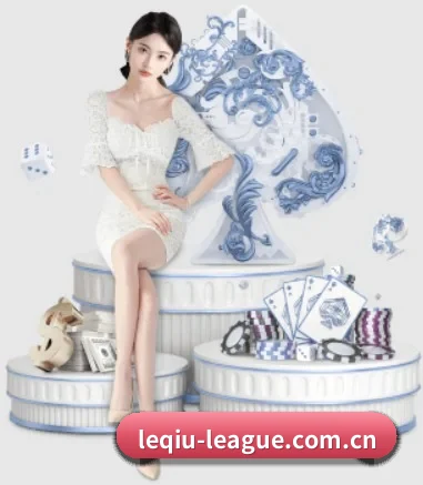 乐球体育足球比分 APP